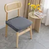 Couvre-chaise Jacquard Stretch Soutr Cover Solid Spandex Washable Failchair Protector for Wedding Kitchen Banquet Home