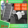 Sistema IMILAB EC4 Câmera externa Wi -Fi Video Videoveillance 4MP HD IP Segurança doméstica Webcam Webcam Wireless Solar Battery CCTV Night Vision Cam