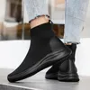 Scarpe da passeggio traspirabili a volo morbido intrecciato intrecciato ultra luce da donna Socks High Top Personality 42 Sport di grandi dimensioni