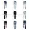 S diseñadores Jeans angustiados Francia Fashion Pierre Straight Men's Biker Hole Stretch Denim Casual Jean Men Flinny Pants Elasticit Nuevo estilo