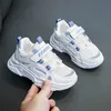 Kinder Sneaker lässige Kleinkindschuhe Kinder Jugend Sport Laufschuhe Mesh Sommer Jungen Mädchen sportliche Outdoor atmungsaktiv