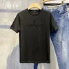 Men's T Shirts Summer Casual Cotton Short-sleeved T-shirt Men Trend Three-dimensional Letter Embossed Slim Fit Simple Versatile Fashion Top