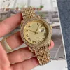 Designer New LL Mantianxing Bright Steel Band Quartz Watch Womens Fashion Elegant Small