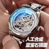 2020 NYA WATCH MENS HELT Automatisk dubbelsidig ihålig mekanisk klocka Mens Watch Instagram High Beauty Waterproof Trend