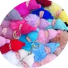 50st Doll Pom KeyChain Cute Fluffy Sleeping Baby Doll Keychain Pompom Car Keyring Wallet PAG PAG TELEFON Pendant Bag Charm 240402