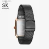 ساعات النساء Shengke Women Es Fashion Geneva Designer Ladies Luxury Brand Rectangle Quartz Gold Wrist Higury Fudicury for Women L240402