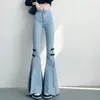 Jeans pour femmes 2024 printemps bleu clair en denim pantalon femelles coréen slim fit côté fendu femme vintage haute taille nouage