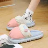 Slippers 2024 Men's Cotton Waterproof Non-slip Warm Home Couple Shoes Indoor Bedroom Women