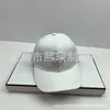 Ball Caps Designer de haute qualité P CAP DE BASEALL FAMILLE AVEC LOGO TRIANGLE INVERTED CHOGO, HARD TOP DUCK BILL, Casual and Volylem Sun Shading Chapeau pour hommes Femmes QOF3