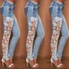 Jeans femminile signore a metà girovagalità elastica flare ovani appliques in pizzo moda jean florel women matite pantaloni in denim 2024 streetwear