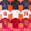 Sevilla FC 2023 2024 Sevillas Fußballtrikots Finale L.ocampos Suso Jong Maillot Gudelj K.Rekik Tecatito Munir Rafa Männer Kids Kit 23 24