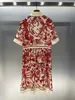 기본 캐주얼 드레스 디자이너 2024 이른 봄 새 풀 플로럴 프린트 짧은 슬리브 긴 슬리브 셔츠 스타일 드레스 라펠 긴 스커트 jygx