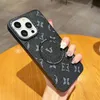 İPhone 15 için lüks telefon kasası 14 Pro Max Deri, Tasarımcı iPhone Case Magsafe 14 13 Kadınlar İçin Profesyonel Kadınlar İçin İyi Kavrama Şok geçirmez İnce Anti-Drop Kapak Manyetik Kılıf