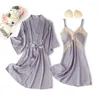 Home Clothing Two Piece Lace Nightgown Bathrobe Set Wedding Robe Gown Nightdress Rayon Homewear Sleepwear Women Summer Kimono Loungewear