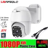 Kameror PTZ AHD Camera 1080p Outfoor 2.0MP Dome Coaxial Control 2.812mm Lens IR Cut Light Monitor för CCTV Security Surveillance Camera