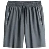 Summer Slim Shorts Cool Beach Pants Zip Pocket Elastic Belt Cinch Pants Casual Shorts Printed Blank Board Shorts Summer 240402