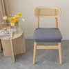 Couvre-chaise Jacquard Stretch Soutr Cover Solid Spandex Washable Failchair Protector for Wedding Kitchen Banquet Home