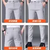 Golf Wear Spring and Summer Men Slim Golf Pantal