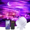 15 Colors+star Aurora Projection Bluetooth Speaker and White Noise Star Galaxy Light