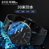 Transformers Hong Kong Co Brand Student Water Deploproof Double Calendar Middle and High School Quartz