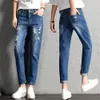 Fashion Women Mid Waist Boyfriend Big Ripped Hole Jeans Casual High Street Denim Pants Sexy Vintage Pencil y2k 240401