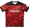 2021 일본 럭비 유니폼 파나소닉 선 토리 성교수 Toshiba Wild Knights Home Away Shirts Sport