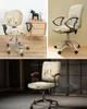 Krzesło Pokrywa zwierzęta ptak bambus retro elastyczna okładka komputerowa rozciąganie zdejmowane biurowe rozdzielone siedzenie