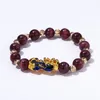 Strand Fashionable Natural Amethyst Stone Gold Color Pixiu Bracelet For Men's Birthday Party Gift Lucky Wealth Jewelry Accessories