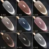 7.5ml Glitter Sequin Nail Gel Polish Pink Nude Color Soak Off UV LED Gel Nail Art Semi-permanent Varnish Manicure