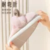 Slippers schattige kleine wol katoen dames winter 2024 dieren schapen uit het kader van het kader van het warme zachte zool anti slip pluche