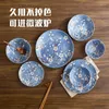 Bowls Blue Cherry Blossom Ceramic Plates Dishes Japanese-style Tableware Household Rice Bowl Large Of Noodles Frutero
