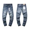 24S Trendy Brand Purple Washed Worna-Out Denim Pants, Men's and Women's High Street nödställda jeans