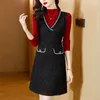 Robes décontractées Evnisi Women Sweater Vest Robe Two-Piece Set Chic Slim Office A-Line Tweed Party Vestido pour 2024 automne hiver