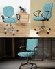 Chair Covers Geometric Square Texture Blue Elastic Armchair Computer Cover Stretch Removable Office Slipcover Split Seat