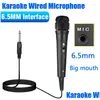 Mikrofoner Hemhögtalare 6.5mm Microphone Trolley Karaoke Wired Recording Studio Drop Delivery DHKY2