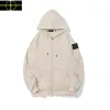 Designer Size Plus Jacket Island Coat Spring Automne Automne de bonne qualité Brand de créateur Femme est un sweat à capuche terre