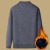 Suéteres masculinos Velvet Sweater engrosado Base de cuello redondo de invierno Pílimosos de punto grueso ropa interior cálida B60