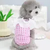犬のアパレルラッフルベストパーカー夏のペット服小犬のための夏のペットの服を添えてください