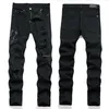 Jeans de jeans de designer jeans jeans roxos ksubi jeans high house star star patch masculino feminino amis star bordado jeans jeans estiram calças de ajuste slim