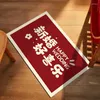 Carpets Chinese Style Happy Wedding Areas Rugs Non-Slip Foot Pad Marriage Room Entrance Floor Mat Festive Red Carpet 60x90 80x120cm