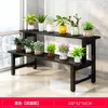 Vases Metal Flower Stand Nordic Display Rack Plante intérieure réglable en fer forgé