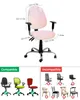 Couvercles de chaise de printemps fleur pêche fleur de cerisier rose fleurs de fauteuil élastique couverture de fauteuil amovible de bureau amovible siège divisé