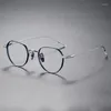 Sonnenbrillen Frames koreanische Mode polygonale reine Titanbrille