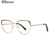 Lunettes de soleil Frames 56523 Fashion Luxury Metal Frame Fadre Femme Anti Blue Lunes Lumières Spring Hinge Cat Eye Optical