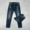 Jeans pour femmes MMSIX MENS'S 2024 Fashion Designer Fashion Skinny Straight-Leg Denim Pantal