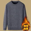 Suéteres masculinos Velvet Sweater engrosado Base de cuello redondo de invierno Pílimosos de punto grueso ropa interior cálida B60