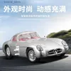 アクションおもちゃのフィギュアマイスト1 18 MERECEDES BENZ 300 SLRモデルカーヴィンテージオリジナルシミュレーションアロイ車両モデルコレクションおもちゃギフトL240402