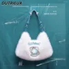 Cosmetic Bags Fashion One Shoulder Crossbody Embroidery Ladies' 2024 Simple Women's Handbags Cute Sweet Large Bag Female