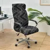 Chair Covers Floral Office Computer Geometric Cover Non Slip Gaming Seat Case Universal Armrest Protector