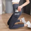 Pantalon actif Leggings de lifting de hanche décontractés